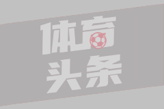 马拉肯查